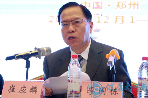 大咖云集传承民族医药特色 2017中原肛肠全国