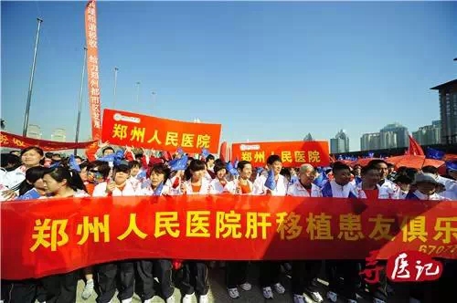 每年,陈国勇都会与康复病友相约跑马拉松